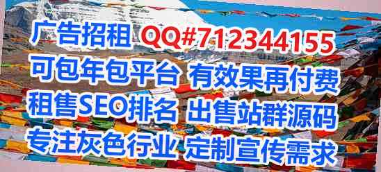 襄阳供卵智能工作室